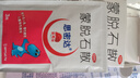 【原研进口】思密达 蒙脱石散3g*10袋/盒（草莓味） 成人儿童急慢性腹泻 拉肚子药紧急治泻止泻 实拍图