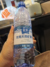 农夫山泉 饮用水 饮用天然水550ml*24瓶 整箱装 塑膜 随机发货 实拍图