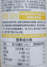 农夫山泉100%纯果汁NFC苹果香蕉混合汁300ml*10瓶整箱礼盒装鲜果压榨饮料 实拍图