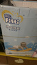 菲比Fitti秒吸舒爽乐玩裤XXXL56(17kg以上)加加加大码裤型柔薄干爽 实拍图