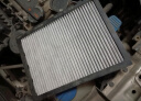 韦斯特活性炭空调滤清器MK9470(适配新凯越/赛欧/赛欧3 1.3L/乐风RV) 实拍图