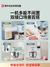海氏（Hauswirt）M5厨师机和面机家用全自动和面揉面一体机压面机打蛋器多功能轻音电动料理机 M5绿 5L 实拍图