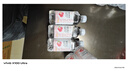 优珍苏打水蜜桃味饮料 添加蜂蜜  0脂肪 350ml*12瓶 塑膜量贩装 实拍图