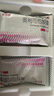 舒尔佳 奥利司他胶囊120mg*96粒 礼盒装 减脂减重 减肥药 塑身排油瘦身 治疗肥胖 实拍图