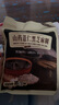 捷氏山药薏仁黑芝麻糊680g中老年人营养早餐食品五谷粗粮饱腹代餐粉 实拍图
