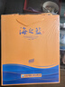 洋河蓝色经典 海之蓝42度480ml*6瓶 整箱装 绵柔浓香型白酒 实拍图