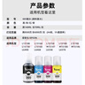 V4INK 009墨水 适用爱普生6468墨水四色L15168墨水L15158打印机墨水L6558 L6578 L15150 L6468爱普生打印机墨水009 实拍图