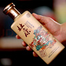 杜康 印象河南 浓香型白酒 50度 500ml*2瓶 礼盒装【聚会送礼纯粮酒】 实拍图
