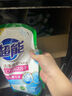 超能洁净柔护洗衣液袋装高效去渍低泡易漂持久留香家用补充实惠装旗舰 【带出口液 2斤 】1kg*1袋 实拍图