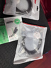 毕亚兹 3.5mm一分二耳机公转母双插口音频线 1分2公对母情侣耳机线 AUX分线器 手机平板音响转接连接线 实拍图