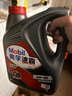 美孚（Mobil）速霸1000 合成汽机油 5W-40 SN PLUS 4L 汽车保养 实拍图