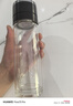 炊大皇玻璃杯茶水分离耐高温防爆泡茶杯大容量茶杯黑色330ml 实拍图
