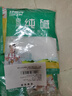 特瑞肯（TRICON）厨房食用纯碱200g*5袋烘焙发面饮品制作清洁祛污祛味调味品送礼 实拍图