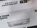 小京人MLT-D101S硒鼓适用三星SCX3401/3400fw墨盒3405F 3406 2160 2162 ml2165 2166 ML2161打印机粉盒 实拍图
