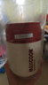 美厨（MAXCOOK）304不锈钢早餐杯豆浆燕麦片杯带盖勺外带便携不锈钢汤杯保温饭盒 珊瑚红 杯+勺+吸管MCB0382550ml 实拍图