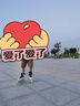 小状元轮滑鞋成年人溜冰鞋男童初学者儿童女轮滑鞋6-12岁滑冰鞋旱冰鞋 【白|专业头盔护具+背包礼包】 M 中码全闪(32-36码) 实拍图