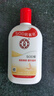 大宝SOD蜜青花香型200ml身体乳液面霜润肤补水保湿擦脸油面部护肤品 实拍图