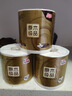 清风【李昀锐同款】有芯卷纸 原木金装4层加厚180克*10卷 卫生纸 实拍图