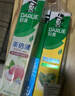 好来(原黑人)茶倍健果味牙膏清新口气护龈洁白净齿3支共480g 实拍图