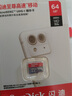 闪迪（SanDisk）64GB U盘 CZ73 时尚蓝色 安全加密 数据恢复 学习电脑办公投标 小巧便携 车载 大容量金属优盘 实拍图