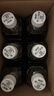 悠诗诗悠诗诗(UCC)无糖即饮黑咖啡900ml*6瓶0脂冰美式苦咖啡液大瓶装 实拍图