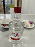 五粮液股份 五粮春 第二代 浓香型白酒 45度 500ml*6瓶 整箱原箱装 实拍图