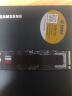 三星（SAMSUNG）4TB SSD固态硬盘 M.2接口(NVMe协议PCIe5.0*4)AI电脑配件 读速14800MB/S 9100 PRO 实拍图