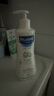 妙思乐（Mustela）儿童洗发水沐浴露婴儿洗沐二合一500ml+身体乳300ml洗沐套装 实拍图