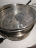 炊大皇304不锈钢汤锅+蒸屉 汤蒸炖锅蒸锅双耳煮粥煮面 22cm 电磁炉通用 实拍图