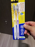 狮王（Lion）细齿洁0.01弹力旋净软毛护龈牙刷2支软毛护龈弹力刷柄缓解出血 实拍图
