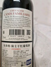 CANIS FAMILIARIS布多格 法国原瓶进口红酒 骑士干红葡萄酒 750ml*6支礼盒整箱装 实拍图