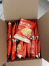良品铺子蟹黄干脆面420g干吃面方便面掌心脆小吃休闲食品办公室零食 实拍图