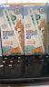 阿尔乐（Arla）德国原装进口 儿童成长牛奶 200ml*24盒 高钙维生素A&D纯牛奶 实拍图
