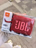 JBL GO3 音乐金砖三代 便携式蓝牙音箱 低音炮 户外音箱 迷你小音响 极速充电长续航 防水防尘 红色 实拍图