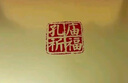 晨光（M&G）文具孔庙考试大礼盒 钢笔/中性笔/自动涂卡笔/墨囊/裸脊本/橡皮 9件套装 学生礼物HAGP2186 实拍图
