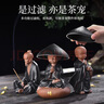 尚言坊茶宠摆件小和尚茶漏茶滤家用茶叶过滤网滤茶器全瓷过滤创意陶瓷 实拍图