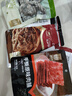 华味亨 多款肉类零食组合 休闲肉干肉脯肉类零食送女友儿童零食 80g手撕原味肉脯 实拍图
