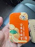 美丽雅一次性杯子航空杯印花塑料杯300ml*20只太空杯大号加厚饮料杯茶杯 实拍图