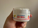 贝亲（Pigeon）婴儿玉米舒缓爽身粉 桃叶精华 50g HA23 实拍图