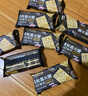 比比赞（BIBIZAN）黑松露火腿苏打【奇亚籽藜麦味】1000g梳打饼干休闲零食品 实拍图
