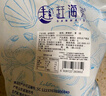 赶海弟 五星金钩海米500g虾米虾干淡干小虾仁干虾皮 煲汤食材  海鲜干货 实拍图