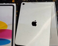 Apple/苹果【国家补贴】iPad 11英寸 A16芯片2025年款 平板电脑 (128GB WLAN版/学习办公娱乐)粉色 实拍图