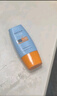 Mistine蜜丝婷小黄帽防晒霜【日常通勤】防水紫外线40mlSPF50+ 实拍图