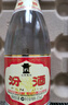 汾酒 黄盖玻汾 清香型白酒 53度475ml*6瓶 整箱装非原箱  实拍图