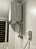 美的（Midea）【新能源超导Z600】超薄扁桶电热水器5000W瞬热洗节能恒温无内胆鲜活水热水器国家补贴以旧换新 实拍图