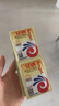 安琪酵母11袋组合 高活性干酵母5g10袋+6g1袋低糖型馒头包子发酵粉 实拍图