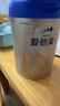 爱他美（Aptamil）卓傲婴儿配方奶粉1段（0—6月龄）800g*1罐  爱他美卓傲 实拍图