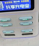源怪兽（yuanguaishou） 共享充电宝商用免押金扫码租借移动充电宝加盟共享充电宝酒店便利店 8口8宝【含2超级快充】100%分成 实拍图
