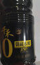 千禾御藏本酿 180天酱油 1.8L【0添加特级生抽】酿造家用炒菜提鲜 实拍图