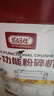 佰好佳研磨机商用中药材磨粉机三七超细打粉机多功能家用五谷杂粮粉碎机 摇摆2500A 中药材推荐 强劲电机 实拍图